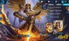 王者射手皮肤爆料最新版,最新射手皮肤爆料，华丽登场，谁将引领潮流？