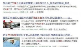 江西男孩事件爆料视频播放,真相揭开，令人震惊！